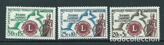 Selos: Camerun - Correo Yvert 335/7 ** Mnh D&iacute;a mundial de la lepra