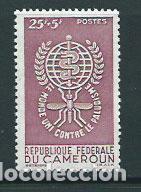 Selos: Camerun - Correo Yvert 338 ** Mnh Medicina