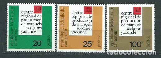 Selos: Camerun - Correo Yvert 369/71 ** Mnh