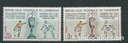 Selos: Camerun - Correo Yvert 399/400 ** Mnh Deportes f&uacute;tbol