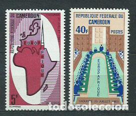 Selos: Camerun - Correo Yvert 401/2 ** Mnh