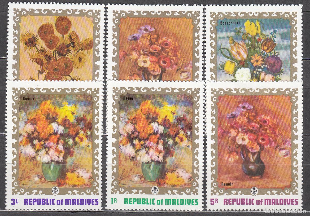 Selos: Camerun - Correo Yvert 403 ** Mnh UPU