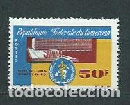 Selos: Camerun - Correo Yvert 420 ** Mnh