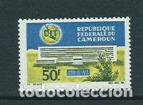 Selos: Camerun - Correo Yvert 421 ** Mnh Telecomunicaciones
