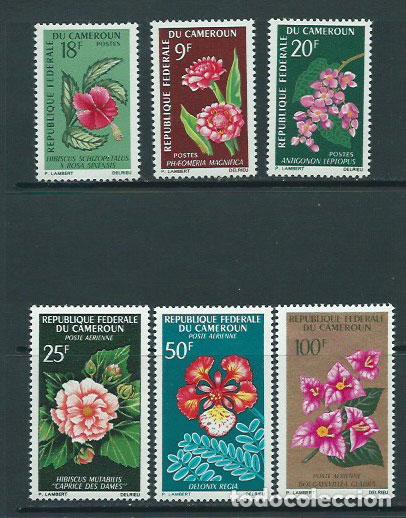 Selos: Camerun - Correo Yvert 422/4+A.81/3 ** Mnh Flores
