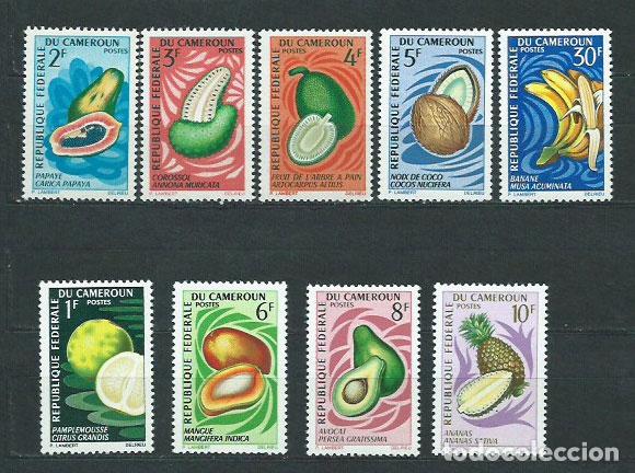 Selos: Camerun - Correo Yvert 441/9 ** Mnh Frutas