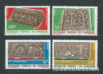 Selos: Camerun - Correo Yvert 451/4 ** Mnh Arte