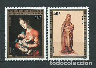 Selos: Camerun - Correo Yvert 577/8 ** Mnh Navidad