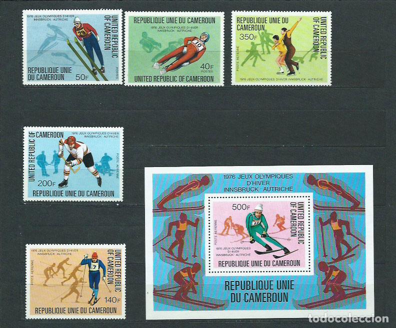 Selos: Camerun - Correo Yvert 613/4+A.272/4+H.15 ** Olimpiadas de Innsbruck