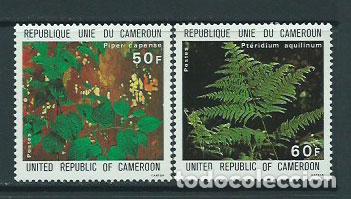 Selos: Camerun - Correo Yvert 645/6 ** Mnh Flora