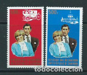 Timbres: Camerun - Correo Yvert 674/5 ** Mnh Boda real