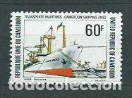 Timbres: Camerun - Correo Yvert 676 ** Mnh Barco