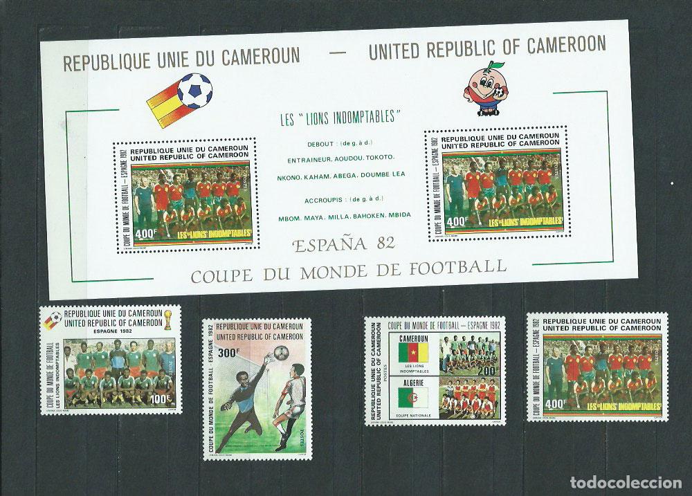 Timbres: Camerun - Correo Yvert 693/6+H.19 ** Mnh Deportes f&uacute;tbol