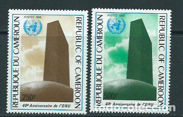 Timbres: Camerun - Correo Yvert 757/8 ** Mnh ONU