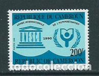 Timbres: Camerun - Correo Yvert 834 ** Mnh