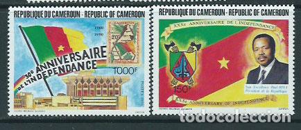 Timbres: Camerun - Correo Yvert 838/9 ** Mnh
