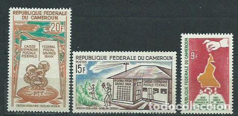 Timbres: Camerun - Correo Yvert 396/8 **/(*) Mnh/Mng