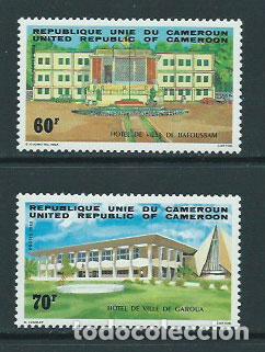 Timbres: Camerun - Correo Yvert 713/4 ** Mnh Hoteles