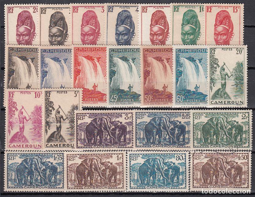 Timbres: Camerun - Correo Yvert 162/74+176+179+182+184/86+188/91 * Mh