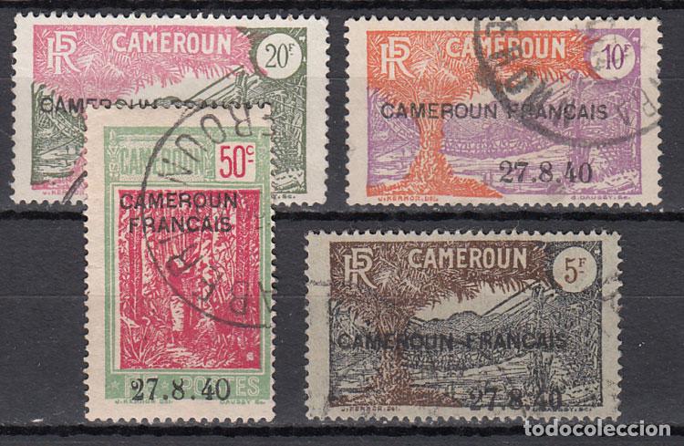 Timbres: Camerun - Correo Yvert 202/5 usado