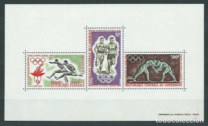 Timbres: Camerun - Hojas Yvert 2 ** Mnh Olimpiadas de Toquio