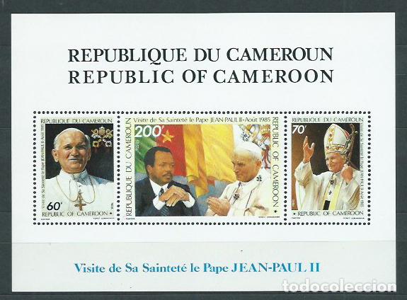 Timbres: Camerun - Hojas Yvert 23 ** Mnh Juan Pablo II