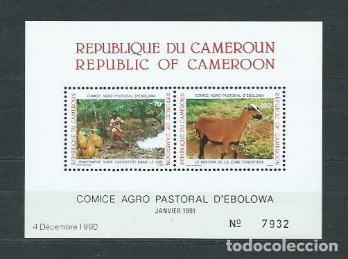 Timbres: Camerun - Hojas Yvert 25A ** Mnh Fauna