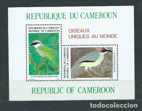 Timbres: Camerun - Hojas Yvert 29 ** Mnh Fauna aves