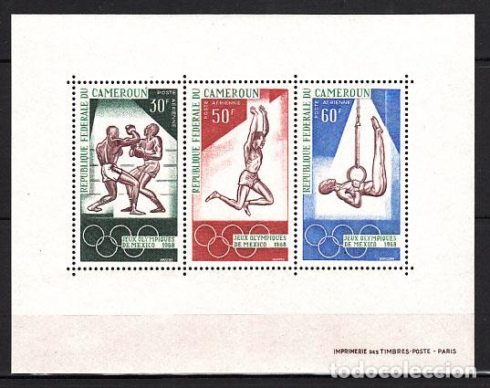 Timbres: Camerun - Hojas Yvert 4 * Mh Olimpiadas de M&eacute;jico