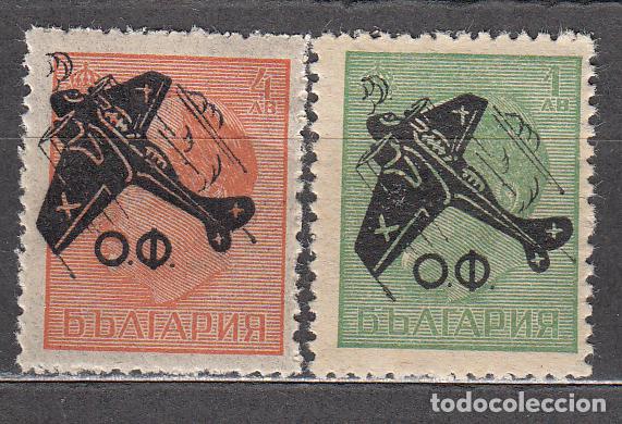 Stamps: Camerun - Aereo Yvert 31 ** Mnh