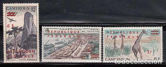 Stamps: Camerun - Aereo Yvert 49/51a ** Mnh Fauna