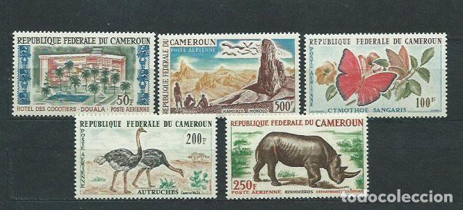 Stamps: Camerun - Aereo Yvert 53/6 * Mh Fauna