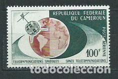 Stamps: Camerun - Aereo Yvert 57 ** Mnh Astro