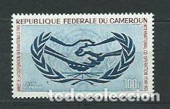 Stamps: Camerun - Aereo Yvert 68 ** Mnh ONU