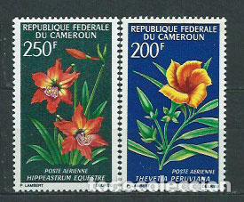 Stamps: Camerun - Aereo Yvert 99/100 ** Mnh Flora