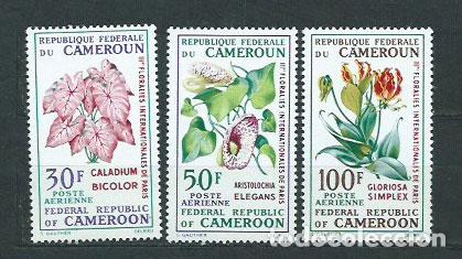 Stamps: Camerun - Aereo Yvert 130/2 ** Mnh Flores