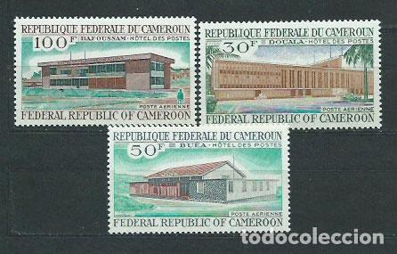 Stamps: Camerun - Aereo Yvert 133/5 ** Mnh Hoteles