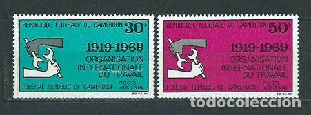 Stamps: Camerun - Aereo Yvert 144/5 ** Mnh OIT