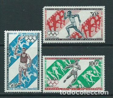 Stamps: Camerun - Aereo Yvert 179/81 ** Mnh Deportes