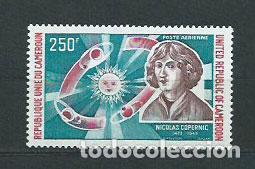 Stamps: Camerun - Aereo Yvert 235 ** Mnh Copernico