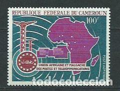 Stamps: Camerun - Aereo Yvert 101 ** Mnh