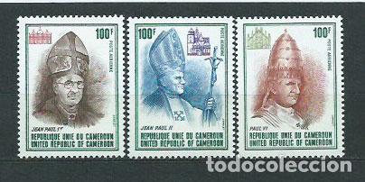 Stamps: Camerun - Aereo Yvert 296/8 ** Mnh Papas