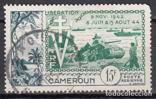 Sellos: Camerun - Aereo Yvert 44 usado