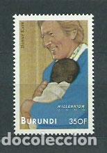 Sellos: Burundi - Correo Yvert 1059 ** Mnh