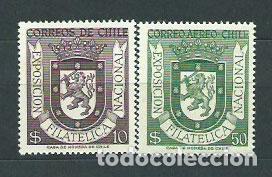 Briefmarken: Chile - Correo 1958 Yvert 273 + Av 178 ** Mnh Escudo