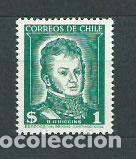Briefmarken: Chile - Correo 1952 Yvert 232 ** Mnh Personaje