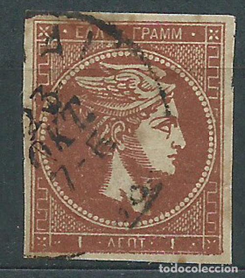 Sellos: Grecia - Correo 1869 Yvert 24 Usado