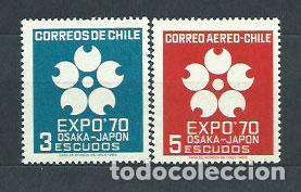 Sellos: Chile - Correo 1969 Yvert 339 + Av 260 ** Mnh