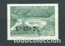Sellos: Chile - Correo 1974 Yvert 417 ** Mnh