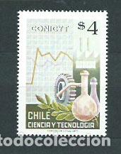 Sellos: Chile - Correo 1977 Yvert 488 ** Mnh